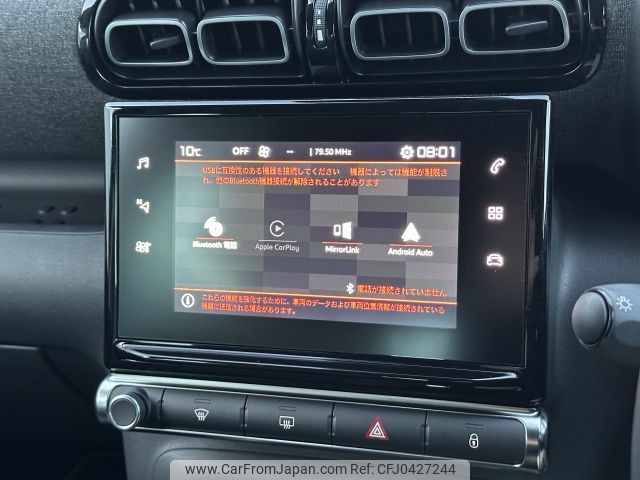 citroen c3 2023 CFJ0427244 image 2