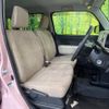 daihatsu mira-cocoa 2014 -DAIHATSU--Mira Cocoa DBA-L675S--L675S-0191035---DAIHATSU--Mira Cocoa DBA-L675S--L675S-0191035- image 9