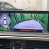 lexus rx 2022 CFJ1533853 image 5
