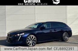 peugeot 508 2020 -PEUGEOT--Peugeot 508 3BA-R85G06--VR3F45GFRKY216391---PEUGEOT--Peugeot 508 3BA-R85G06--VR3F45GFRKY216391-