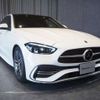 mercedes-benz c-class 2022 -MERCEDES-BENZ--Benz C Class 5AA-206042C--W1K2060422R034543---MERCEDES-BENZ--Benz C Class 5AA-206042C--W1K2060422R034543- image 2
