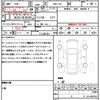 nissan serena 2014 quick_quick_DBA-C26_C26-080959 image 21