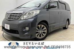 toyota alphard 2010 -TOYOTA--Alphard DBA-ANH20W--ANH20-8132935---TOYOTA--Alphard DBA-ANH20W--ANH20-8132935-