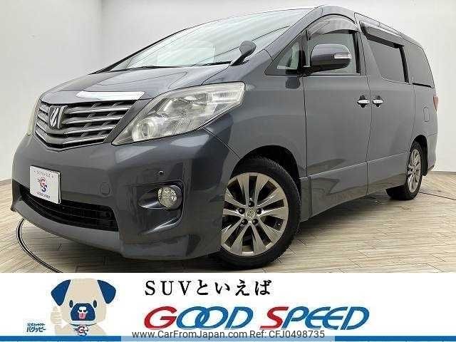 toyota alphard 2010 -TOYOTA--Alphard DBA-ANH20W--ANH20-8132935---TOYOTA--Alphard DBA-ANH20W--ANH20-8132935- image 1