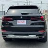 bmw x5 2023 -BMW--BMW X5 3CA-12EV30A--WBA12EV0009T57904---BMW--BMW X5 3CA-12EV30A--WBA12EV0009T57904- image 7