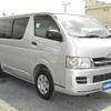 toyota hiace-van 2008 GOO_JP_700040326930240814001 image 7