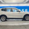 bmw x3 2013 -BMW--BMW X3 LDA-WY20--WBAWY320100C70632---BMW--BMW X3 LDA-WY20--WBAWY320100C70632- image 16