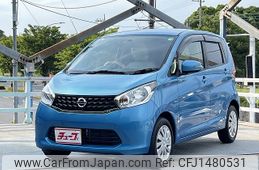 nissan dayz 2013 CFJ1480531