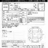 toyota camry 2022 -TOYOTA--Camry AXVH75-1003936---TOYOTA--Camry AXVH75-1003936- image 3