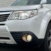 subaru forester 2010 -SUBARU--Forester DBA-SH5--SH5-045058---SUBARU--Forester DBA-SH5--SH5-045058- image 7