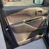 nissan dayz-roox 2019 -NISSAN 【名変中 】--DAYZ Roox B21A--0572372---NISSAN 【名変中 】--DAYZ Roox B21A--0572372- image 12