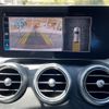 mercedes-benz c-class-station-wagon 2019 -MERCEDES-BENZ--Benz C Class Wagon 5AA-205277--WDD2052772F679636---MERCEDES-BENZ--Benz C Class Wagon 5AA-205277--WDD2052772F679636- image 10