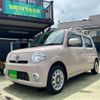 daihatsu mira-cocoa 2012 -DAIHATSU--Mira Cocoa DBA-L675S--L675S-0099266---DAIHATSU--Mira Cocoa DBA-L675S--L675S-0099266- image 1