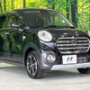 daihatsu cast 2018 -DAIHATSU--Cast DBA-LA250S--LA250S-0140228---DAIHATSU--Cast DBA-LA250S--LA250S-0140228- image 16