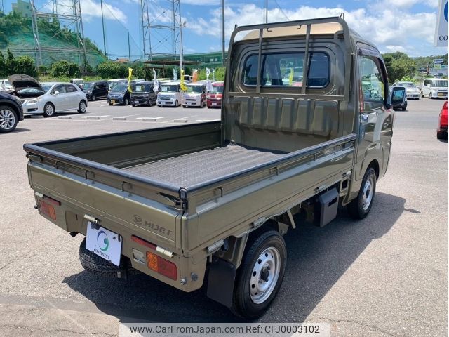 daihatsu hijet-truck 2014 -DAIHATSU--Hijet Truck S500P--S500P-0006170---DAIHATSU--Hijet Truck S500P--S500P-0006170- image 2