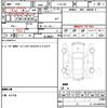 toyota crown 1988 quick_quick_E-GS130_GS130-003406 image 11