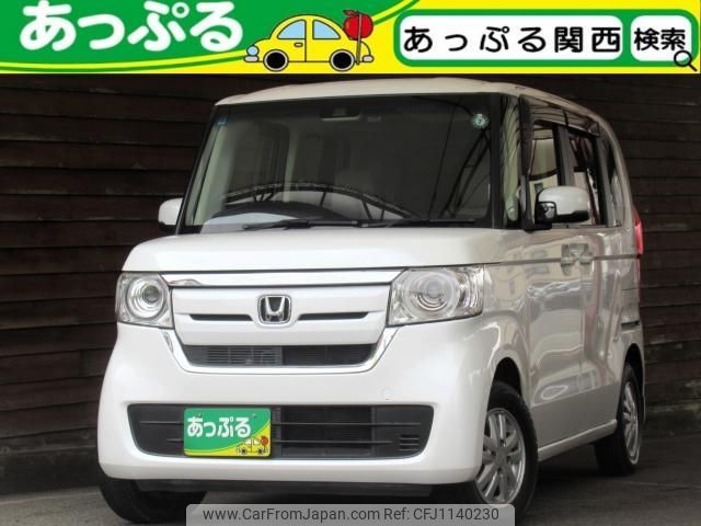 honda n-box 2020 quick_quick_6BA-JF4_JF4-1105136 image 1