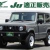 suzuki jimny 2022 -SUZUKI--Jimny 3BA-JB64W--JB64W-268923---SUZUKI--Jimny 3BA-JB64W--JB64W-268923- image 1