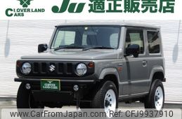 suzuki jimny 2022 -SUZUKI--Jimny 3BA-JB64W--JB64W-268923---SUZUKI--Jimny 3BA-JB64W--JB64W-268923-