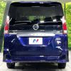 nissan serena 2017 -NISSAN--Serena DAA-GFNC27--GFNC27-010291---NISSAN--Serena DAA-GFNC27--GFNC27-010291- image 16