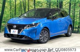 nissan note 2023 -NISSAN--Note 6AA-E13--E13-247103---NISSAN--Note 6AA-E13--E13-247103-