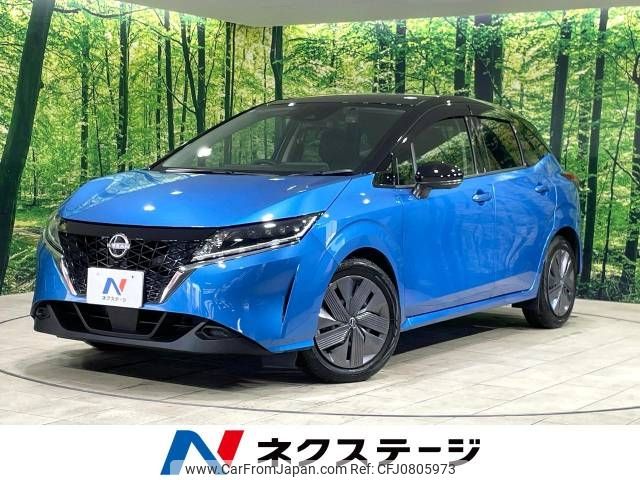 nissan note 2023 -NISSAN--Note 6AA-E13--E13-247103---NISSAN--Note 6AA-E13--E13-247103- image 1