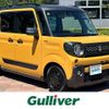 suzuki spacia 2020 CFJ1560179 image 1