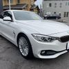 bmw 4-series 2016 -BMW--BMW 4 Series DBA-4D20--WBA4D32080G754109---BMW--BMW 4 Series DBA-4D20--WBA4D32080G754109- image 16