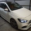 mercedes-benz b-class 2021 -MERCEDES-BENZ--Benz B Class 3DA-247012--W1K2470122J281469---MERCEDES-BENZ--Benz B Class 3DA-247012--W1K2470122J281469- image 24