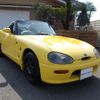 suzuki cappuccino 1997 GOO_JP_700070659730250630001 image 1