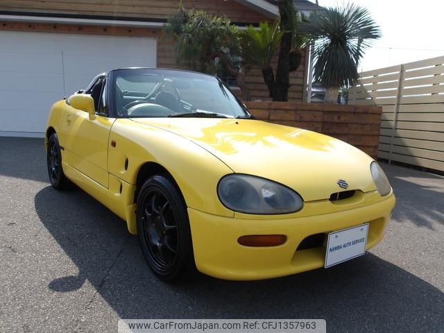suzuki cappuccino 1997 GOO_JP_700070659730250630001 image 1
