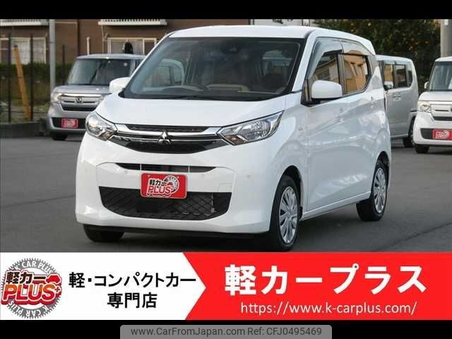 mitsubishi ek-wagon 2021 -MITSUBISHI--ek Wagon 5BA-B33W--B33W-0107558---MITSUBISHI--ek Wagon 5BA-B33W--B33W-0107558- image 1