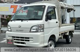 daihatsu hijet-truck 2011 -DAIHATSU--Hijet Truck EBD-S211P--S211P-0153879---DAIHATSU--Hijet Truck EBD-S211P--S211P-0153879-