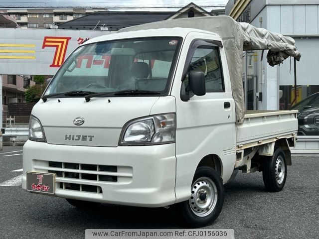 daihatsu hijet-truck 2011 -DAIHATSU--Hijet Truck EBD-S211P--S211P-0153879---DAIHATSU--Hijet Truck EBD-S211P--S211P-0153879- image 1