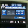 toyota crown 2015 CFJ1294784 image 34