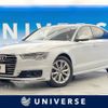 audi a6 2015 -AUDI--Audi A6 ABA-4GCYPS--WAUZZZ4G8GN032424---AUDI--Audi A6 ABA-4GCYPS--WAUZZZ4G8GN032424- image 1