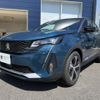 peugeot 3008 2023 quick_quick_P845G06_VF3M45GFUPS014201 image 8