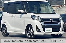 nissan dayz-roox 2019 -NISSAN--DAYZ Roox DBA-B21A--B21A-0594435---NISSAN--DAYZ Roox DBA-B21A--B21A-0594435-