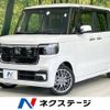 honda n-box 2023 -HONDA--N BOX 6BA-JF5--JF5-2008752---HONDA--N BOX 6BA-JF5--JF5-2008752- image 1