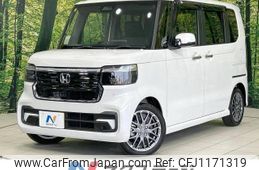 honda n-box 2023 -HONDA--N BOX 6BA-JF5--JF5-2008752---HONDA--N BOX 6BA-JF5--JF5-2008752-