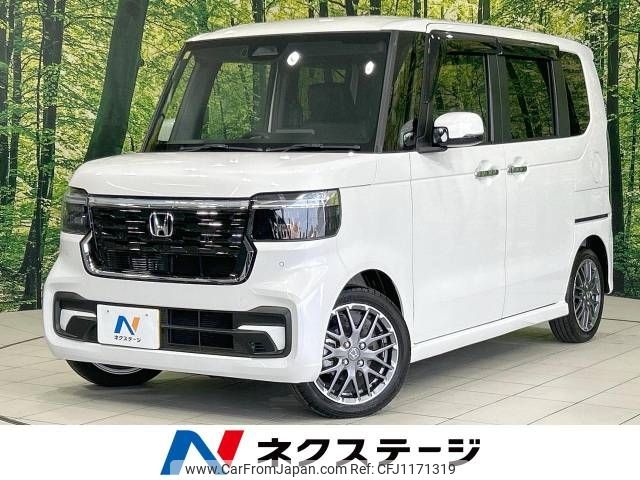 honda n-box 2023 -HONDA--N BOX 6BA-JF5--JF5-2008752---HONDA--N BOX 6BA-JF5--JF5-2008752- image 1