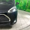 toyota sienta 2020 -TOYOTA--Sienta 5BA-NSP170G--NSP170-7262984---TOYOTA--Sienta 5BA-NSP170G--NSP170-7262984- image 13