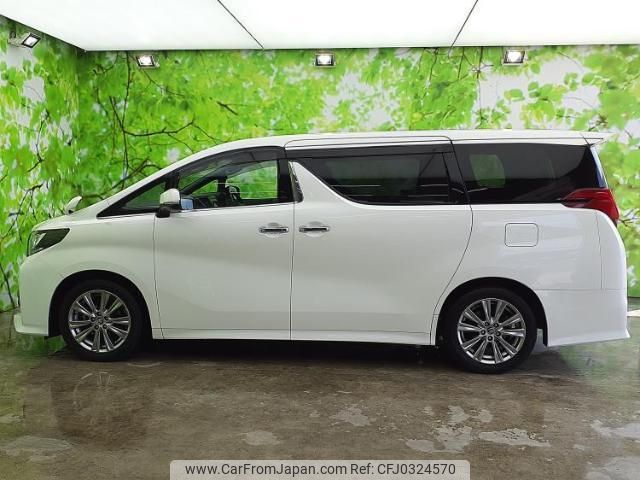 toyota alphard 2017 quick_quick_DBA-AGH30W_AGH30-0148839 image 2