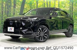 honda vezel 2022 CFJ1572490