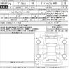 mitsubishi delica-mini 2024 -MITSUBISHI 【Ｎｏ後日 】--Delica Mini B38A-0602841---MITSUBISHI 【Ｎｏ後日 】--Delica Mini B38A-0602841- image 3
