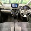 daihatsu move 2015 -DAIHATSU--Move DBA-LA160S--LA160S-1001624---DAIHATSU--Move DBA-LA160S--LA160S-1001624- image 2