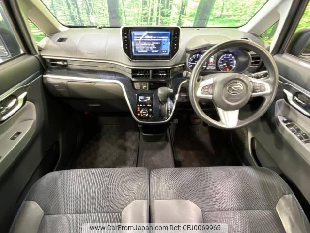 daihatsu move 2015 -DAIHATSU--Move DBA-LA160S--LA160S-1001624---DAIHATSU--Move DBA-LA160S--LA160S-1001624- image 2