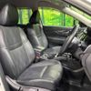 nissan x-trail 2015 -NISSAN--X-Trail DBA-NT32--NT32-528629---NISSAN--X-Trail DBA-NT32--NT32-528629- image 9