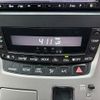 toyota vellfire 2013 CFJ1815278 image 16