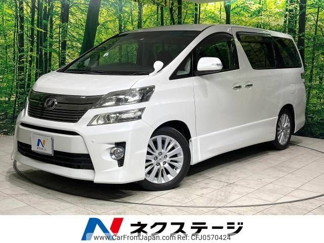 toyota vellfire 2012 -TOYOTA--Vellfire DBA-ANH20W--ANH20-8203523---TOYOTA--Vellfire DBA-ANH20W--ANH20-8203523- image 1